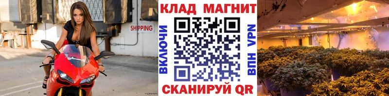 Хочу наркоту Йошкар-Ола Галлюциногенные грибы АМФ МЕФ КОКАИН СК ГАШИШ