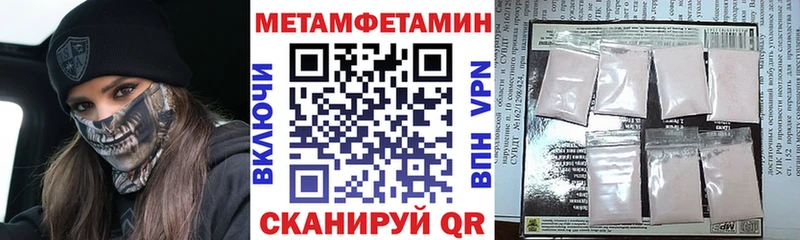 АМФ VHQ  omg сайт  Йошкар-Ола 