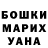 КЕТАМИН VHQ Lisoviy