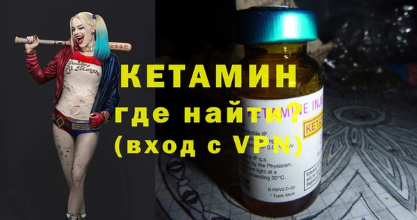 дживик Белокуриха