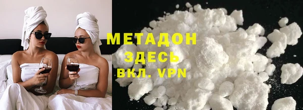 дживик Белокуриха