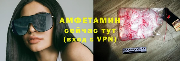гашиш Беломорск