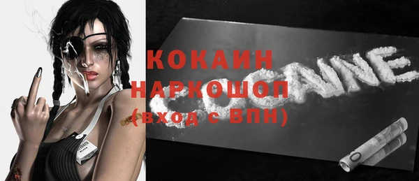 сатива Белоозёрский