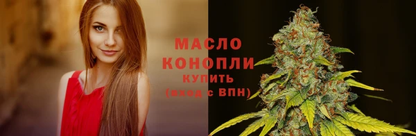 гашиш Беломорск
