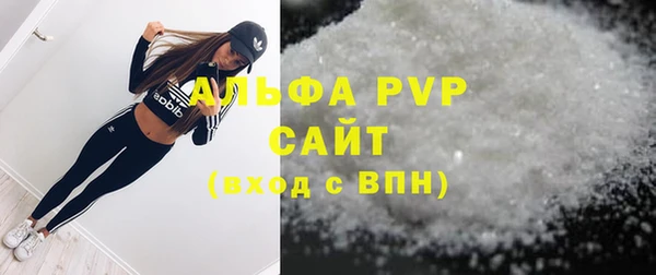 гашиш Беломорск