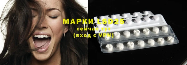 гашиш Беломорск