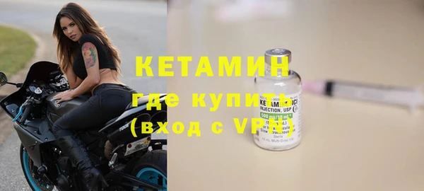 сатива Белоозёрский