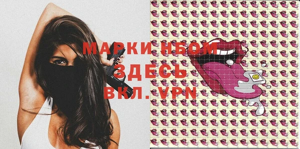 сатива Белоозёрский