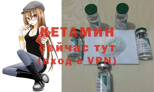 гашиш Беломорск