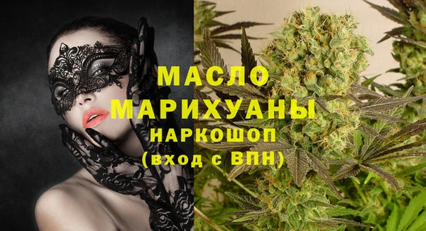 гашиш Беломорск