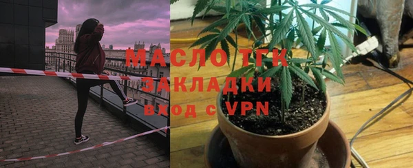 сатива Белоозёрский