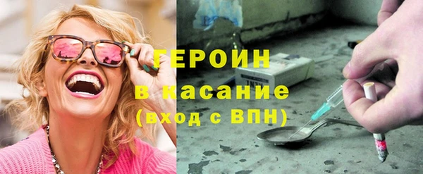 сатива Белоозёрский