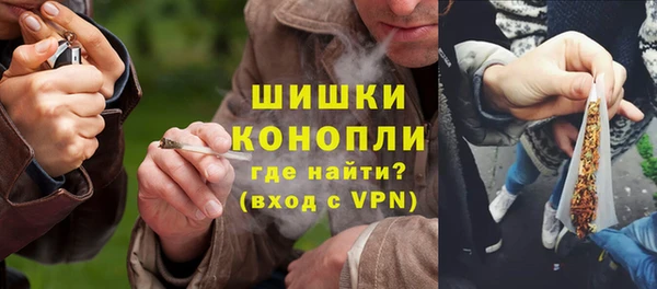 героин Балабаново