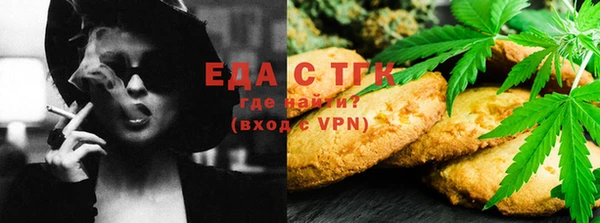сатива Белоозёрский
