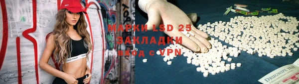гашиш Беломорск