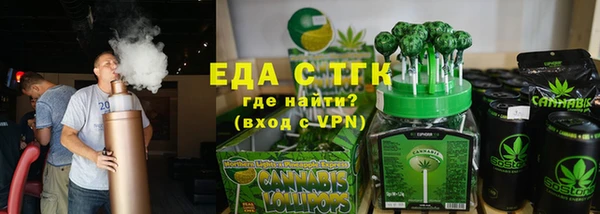сатива Белоозёрский