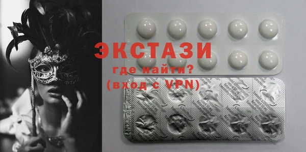 сатива Белоозёрский