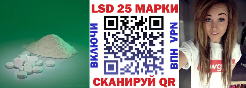 ЛСД экстази ecstasy  Йошкар-Ола 