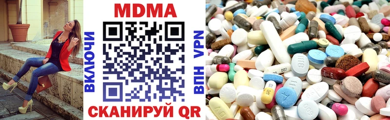 как найти закладки  Йошкар-Ола  МДМА VHQ 