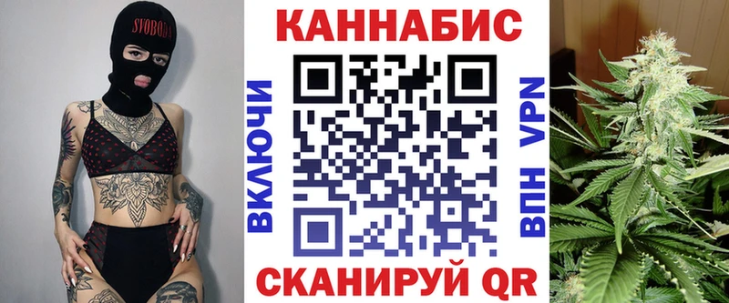 ссылка на мегу как зайти  Йошкар-Ола  Бошки марихуана план 